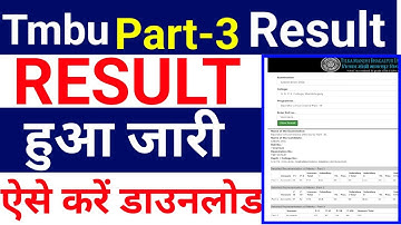 tmbu part 3 result 2019-22|tmbu ba part3 result date|tmbu part3 result download|tmbu part3 result