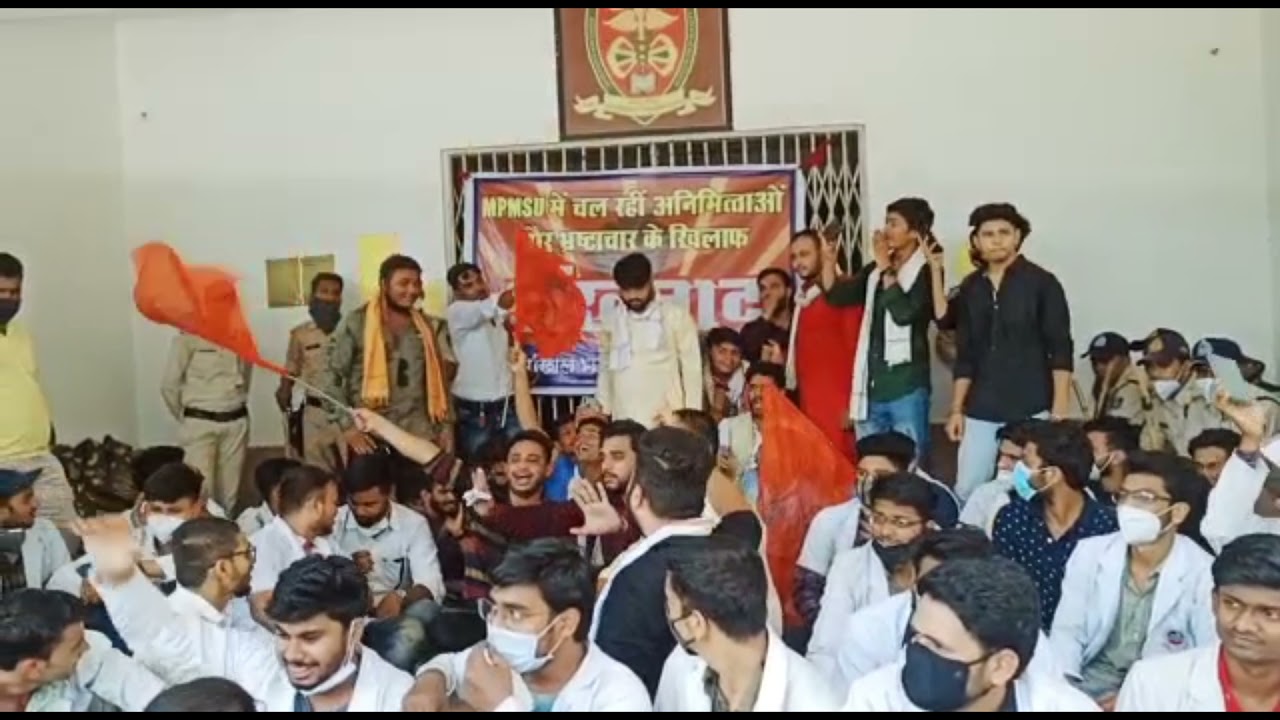 MPMSU SAVE_MPMSU ABVP YouTube