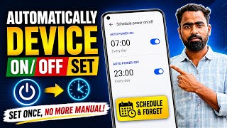 Android Mein Schedule Power On/Off Kaise Set Kare? | Auto On Off Setting (2026) | Tech Frack