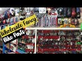 Karachi Bike Parts Market | Fancy Bike Parts | Motorcycle Spare Parts | Bike Parts Video With Prices