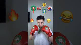 مجموعة المغرب في كأس العالم😂😂#المغرب #البرازيل #maroc #brasil #worldcup #funny #football