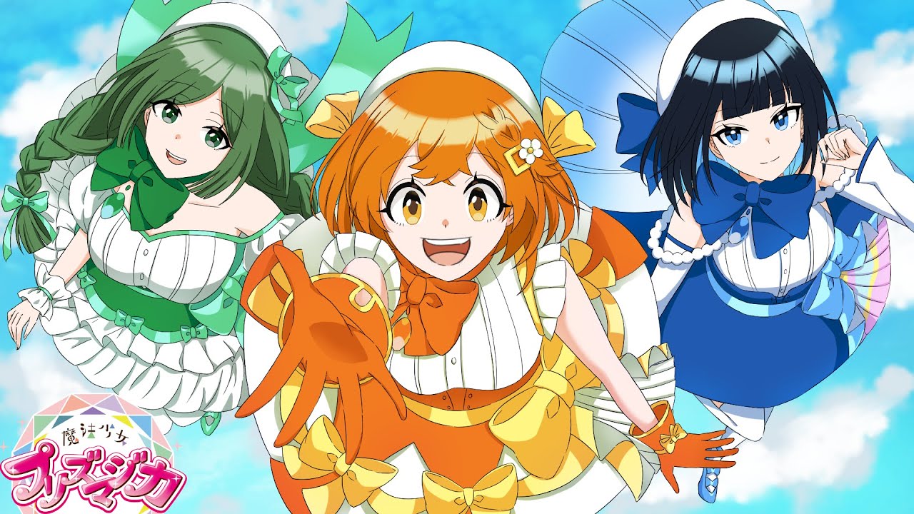 アニメ 魔法少女プリズマジカ 魔法少女になるとどうなるのか 漫画 マンガ動画 Youtube アニメ 魔法少女プリズマジカ 魔法少女になるとどうなるのか 漫画 マンガ動画 Youtube