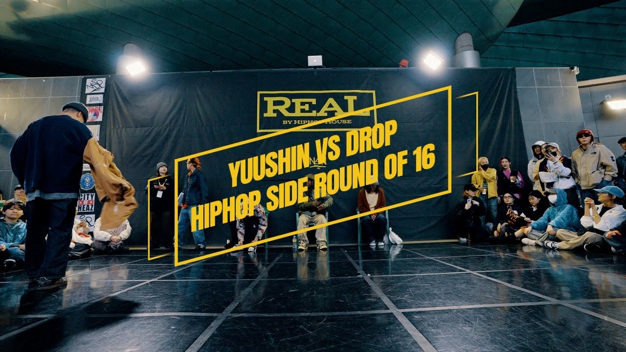 YUUSHIN VS DROP｜Round of 16#1｜HIPHOP SIDE｜2024 REAL vol 10 by HIPHOP HOUSE