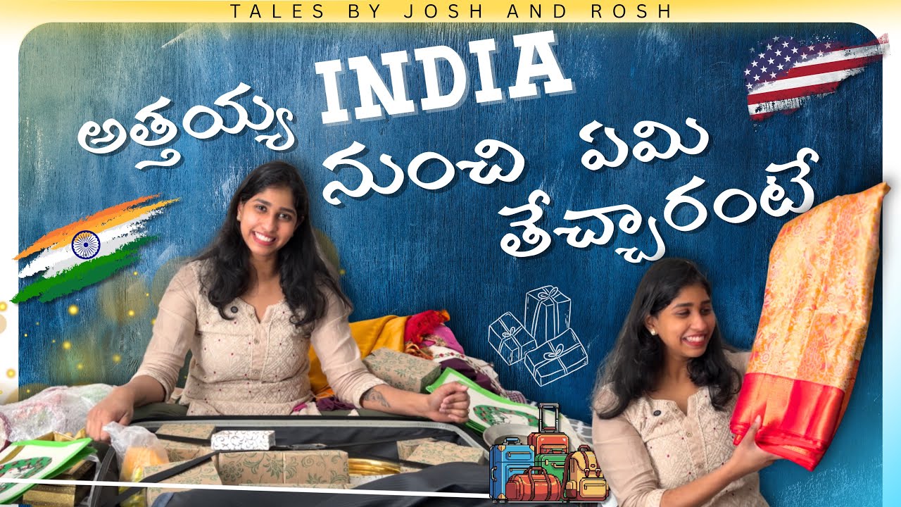 Athayya india nunchi Emi thecharu | unboxing 50 kgs | India to usa| House warming saamanlu | Vlog