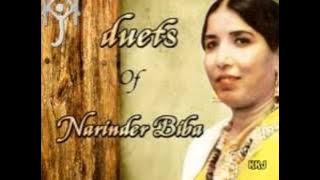 Ladoo Kha Ke Turdi Bani - Duet - Narinder Biba & Karnail Gill