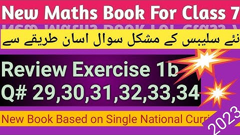 class7 review ex 1b q29,30,31,32,33,34|review ex 1b q29 to 34 class7|7class review 1b|thunderofmaths