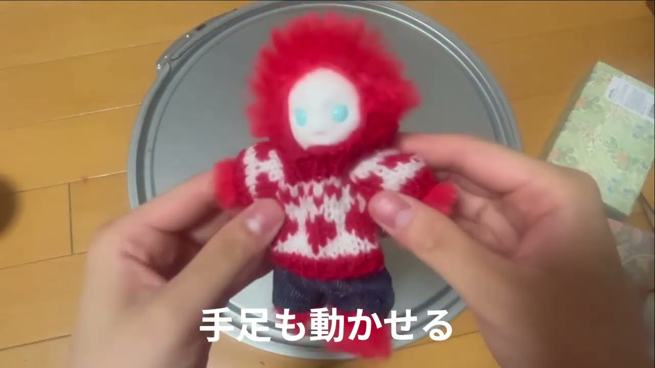 ハンドメイド】簡単な人形の作り方 #2026年度よしもと一年目 - YouTube