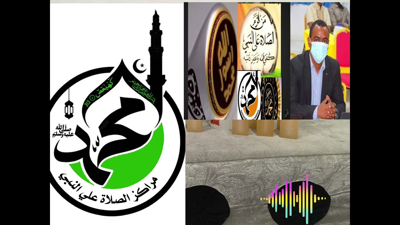 Farriinta Rasuulka ﷺ, Qisada Wll Maxamuud Nuur, Abdinasir iyo Sh.Xuseen Cali Jabuuti.