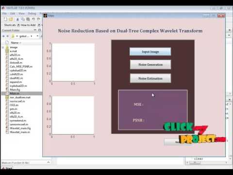 Final Year Projects  | Noise Reduction Based on Partial-Reference