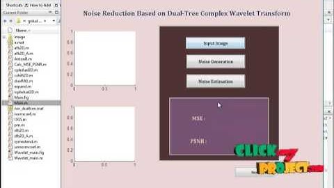 Final Year Projects  | Noise Reduction Based on Partial-Reference
