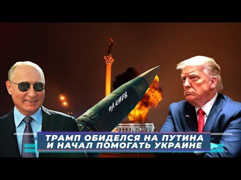 YouTube видео