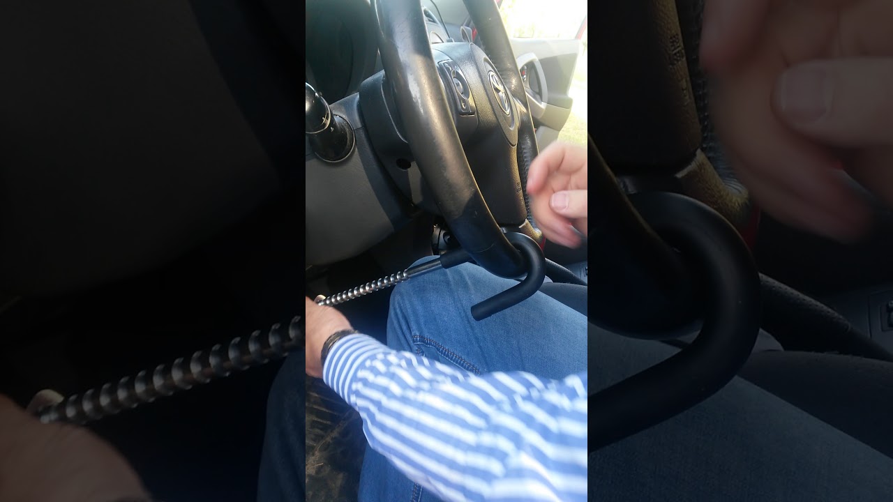 МЕХАНИЧЕСКОЕ ПРОТИВОУГОННОЕ УСТРОЙСТВО