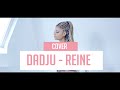 Dadju reine  version fille  roi  cween cover 