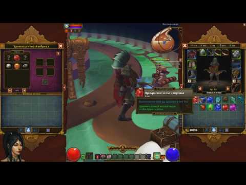 Torchlight 2 Sоветы для новичков #1