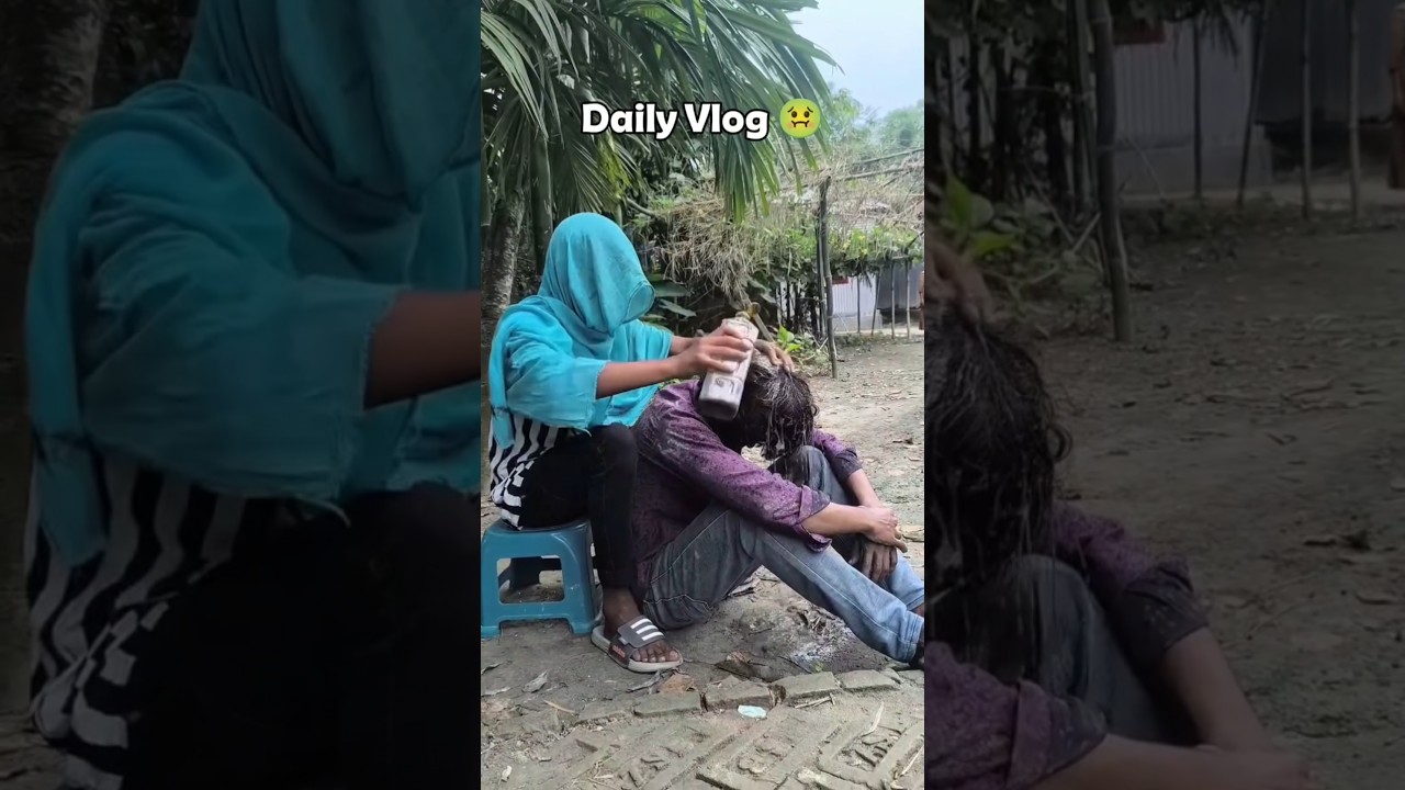 Daily Vlog চোদলিং পং Part  - 02 #shorts #funny