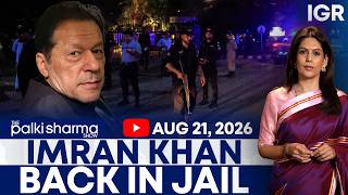 LIVE: Imran Khan Back Behind Bars After Late-Night Hospital Visit | The Palki Sharma Show
