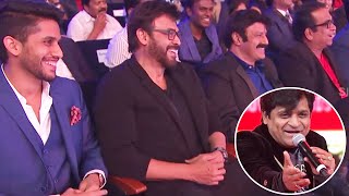 South Stars Enjoying the Fun Of Ali's Ultimate Comedy With Balakrishna