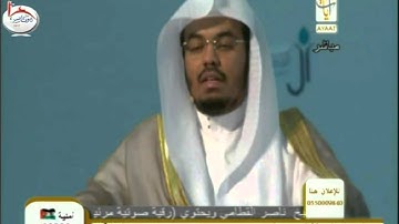 [ لو أنزلنا هذا القرآن على جبل ] تلاوة خاشعة للشيخ ياسر الدوسري من ملتقى شباب الرياض 1436هـ