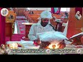 الاعتراف ابونا فريج عياد 