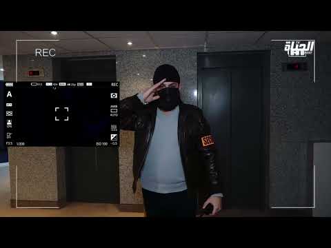 كاميرا كاشي ألارت في أوتال  جاب اختو تداوي شبع خلايع مع صفوان