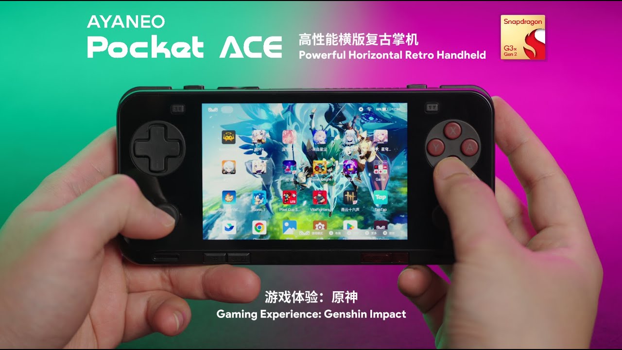 Snapdragon G3x Gen 2を搭載したパワフル携帯ゲーム機「AYANEO Pocket 