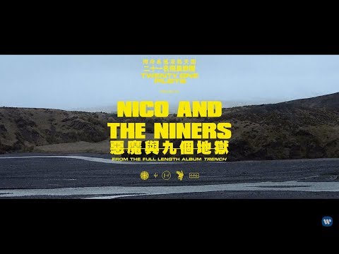 twenty one pilots 二十一名飛員樂團 - Nico And The Niners 惡魔與九個地獄 (華納official HD 高畫質官方中文版)