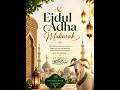 Eidul Adha Mubarak🌙✨Allah Aapki Har Qurbani Qubool Kare Aur Zindagi Khushiyon Se Bhar De#eiduladha#v