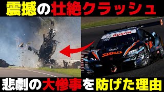 【驚愕】なぜGTマシンは大惨事を回避することができたのか【superGT・JGTC・解説】