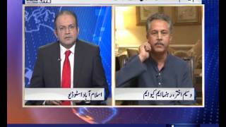 Nadeem Malik Live, Dec 05, 2013