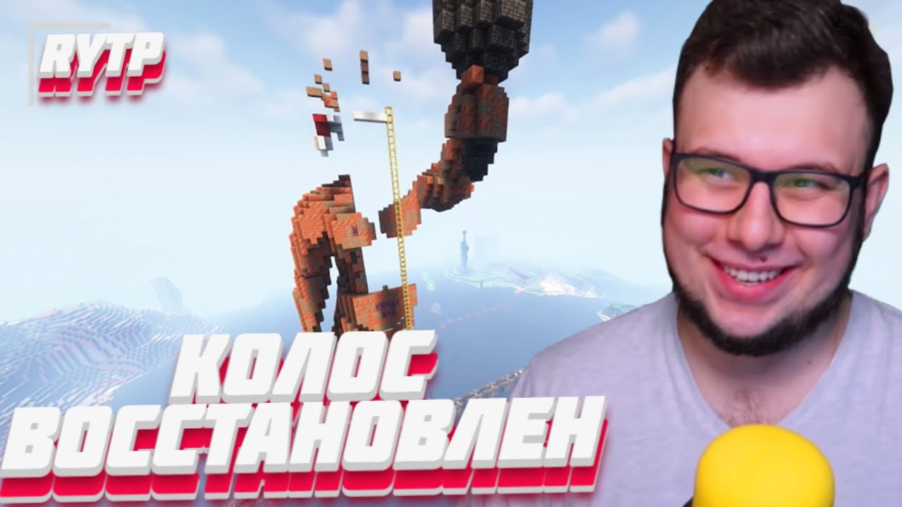 юра неркин. неркин мемы. юра швец неркин. неркин ютубер. юрий швец неркин.