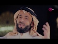 انشودة طيبة عبدالغفور النعيمي 