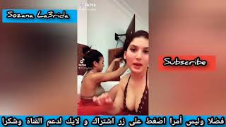 روتيني اليومي : كندوش انا وصحاباتي #روتيني #روتيني_اليومي #routini