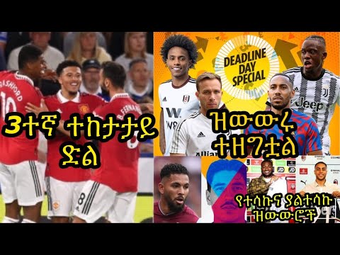 ቪዲዮ: ዛካሪያ የአይሁድ ስም ነው?