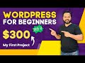 Wordpress full course  300 first project  wordpress tutorial for beginners 2023