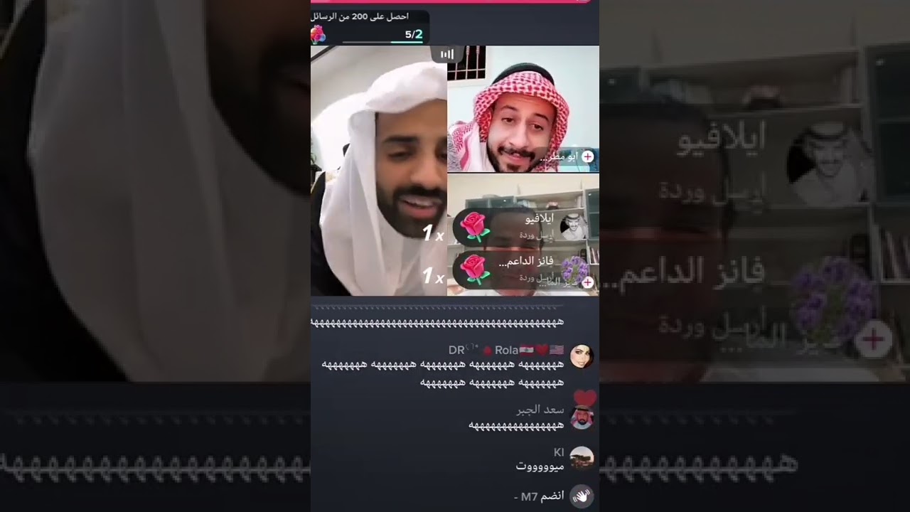 نكتة النمله | سعود القحطاني مع فايز المالكي 😂🤣 تكتوك