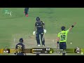 Viral video: 1st ball: Bat smashed; 2nd ball: Stumps destroyed; Shaheen Shah Afridi bowls in full throttle