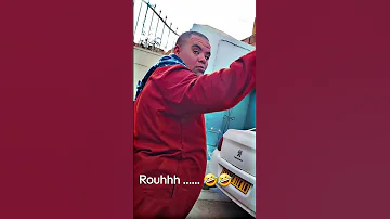 بوزيان يعاون مسكين راه منارفي ابوني خوتي 