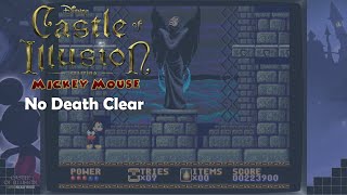 Castle of Illusion Starring Mickey Mouse (Genesis) No Death Clear