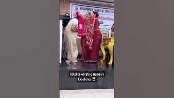 #cblu #cblubhiwani #university #bhiwani