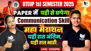 Communication Skills 1st Sem | Important PYQ’s & Full Book One Shot | इससे बाहर कुछ नहीं आएगा🔥