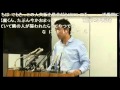 橋下徹の逆質問にMBSの奥田記者が思考停止した瞬間