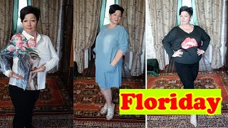 Примерка одежды больших размеров SizePlus от #Floryday - Видео от ЖИЗНЬ ХУДЕЮЩЕЙ БОГИНИ