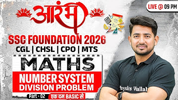 SSC Foundation Maths 2026 | Number System | Divisibility Rule | CGL, CHSL, CPO, MTS | Ravinder Sir