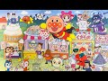 アンパンマンがまちへお買い物❣️🧩迷子をさがせ アニメキャラ おもちゃ 知育パズルアンパンマンレジ！スキャンでピッピ！アンパンマンアニメキャラクターレジスター 楽しいお店やさんごっこ！お買い物ごっこ🧸