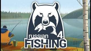 Russian Fishing 4 | BIG CATCH Gameplay (Realistic Fishing Simulator) screenshot 5
