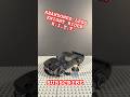 ABANDONED LEGO KNIGHT RIDER K.I.T.T. ☠️