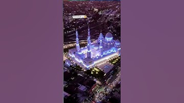 سعود الشريم #سورة_البقرة #سعود_الشريم #مصر #اكسبلور #المغرب #بكستان #الهند #بنجلادش #المصحف