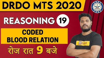 DRDO MTS || Reasoning || By Avdhesh sir || Class 19 || CODED BLOOD RELATION