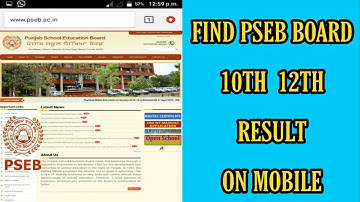 How to check Results PSEB 10th 12th classes in Mobile 2020