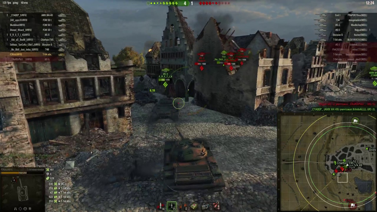 Вечер с [URF0] Ural Salamanders 7.01.2017